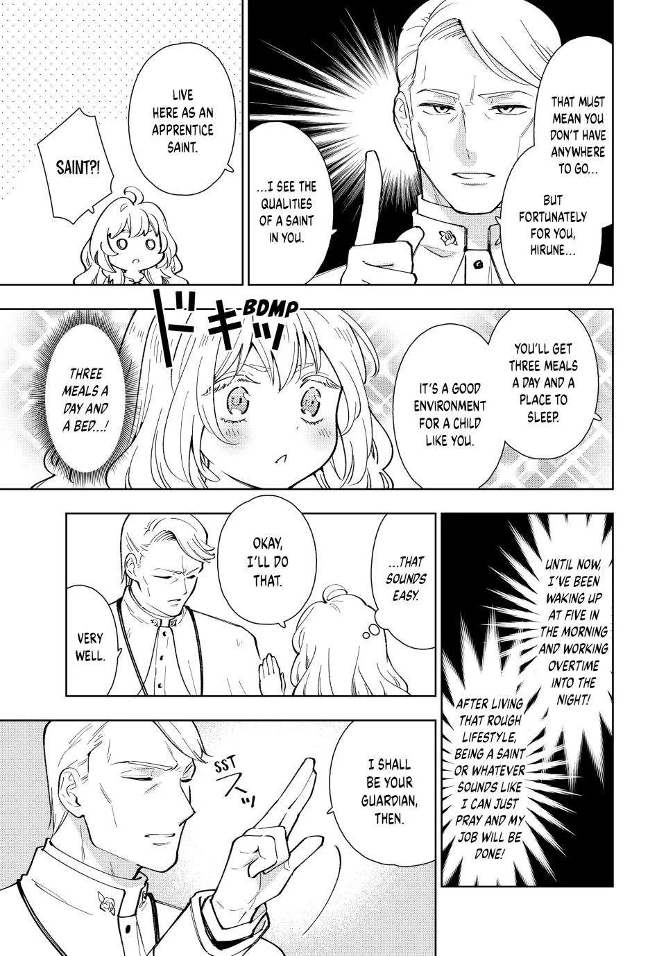 The Casual Chronicles of a Great Saint Chapter 1 page 12