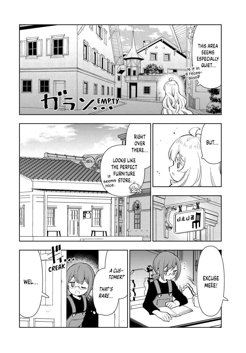 The Casual Chronicles of a Great Saint Chapter 11 page 14