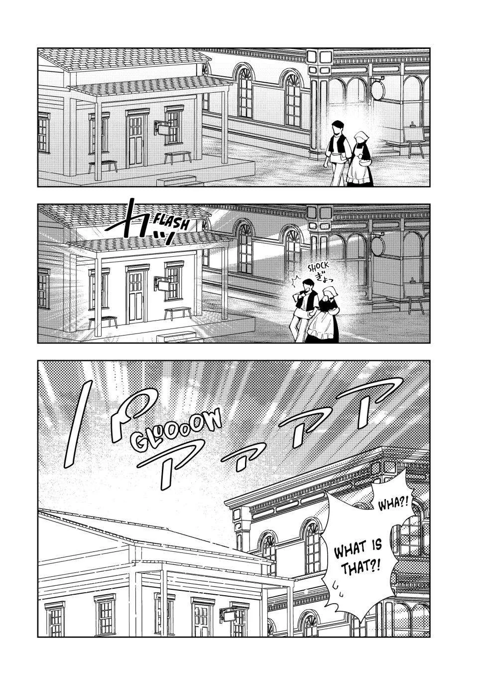 The Casual Chronicles of a Great Saint Chapter 11 page 26