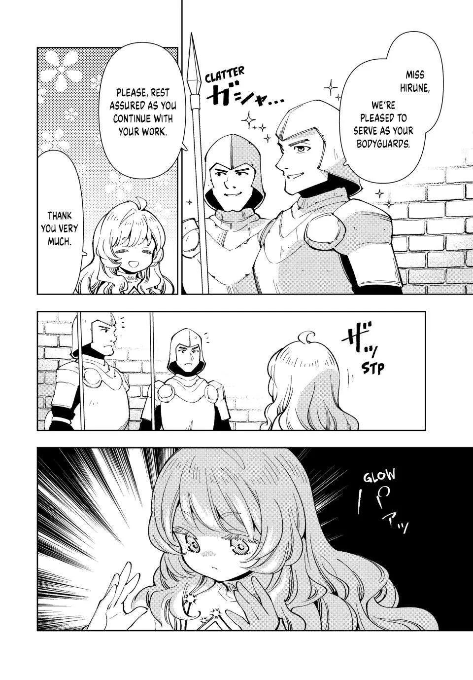 The Casual Chronicles of a Great Saint Chapter 13 page 4