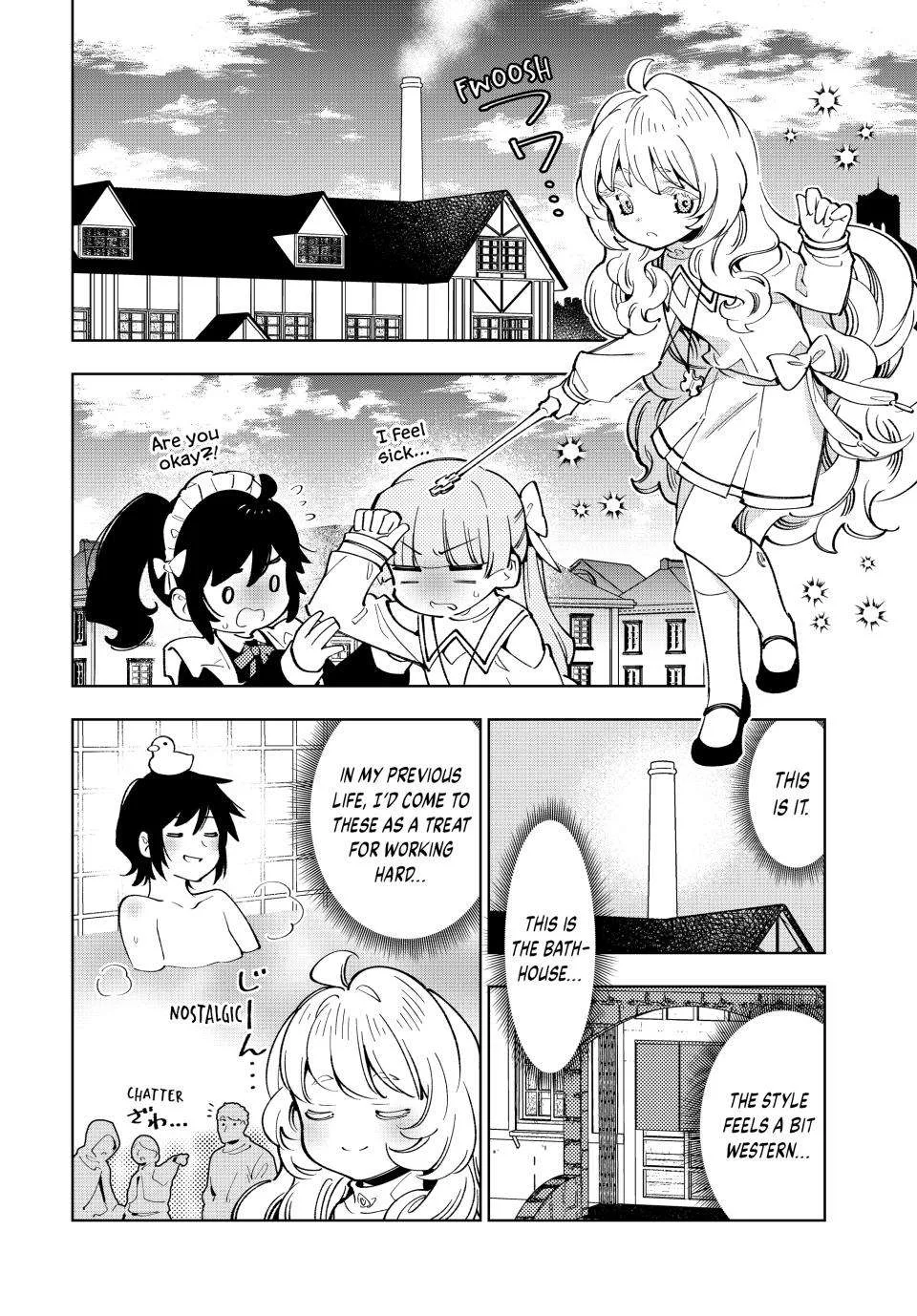 The Casual Chronicles of a Great Saint Chapter 14 page 15