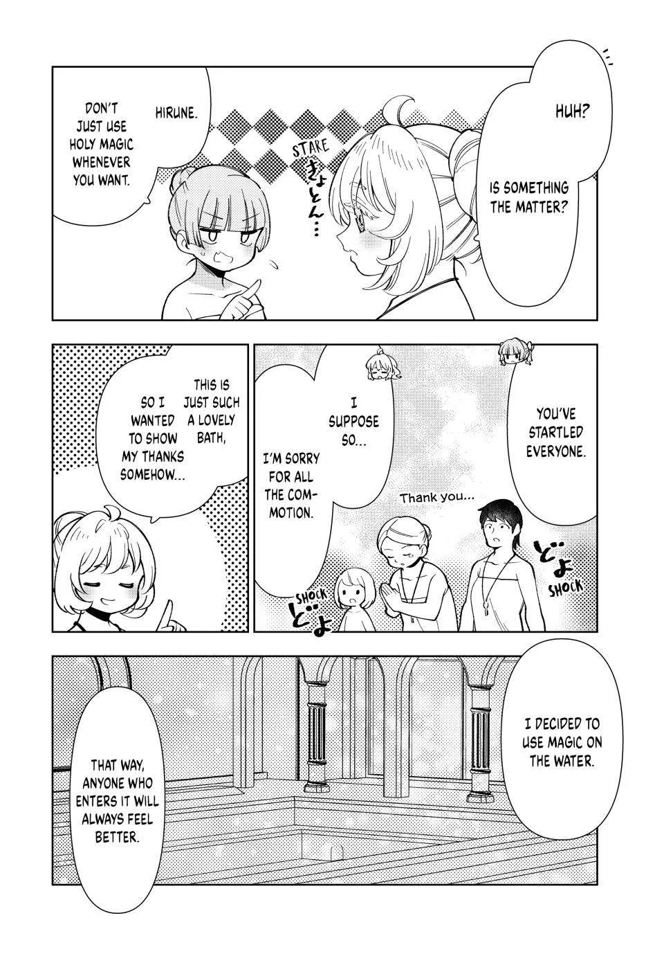 The Casual Chronicles of a Great Saint Chapter 15 page 17