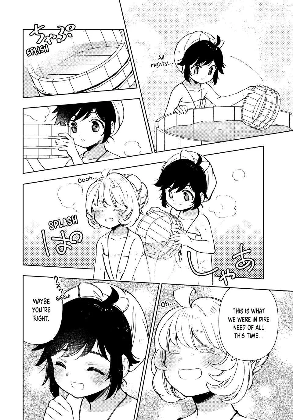 The Casual Chronicles of a Great Saint Chapter 15 page 6