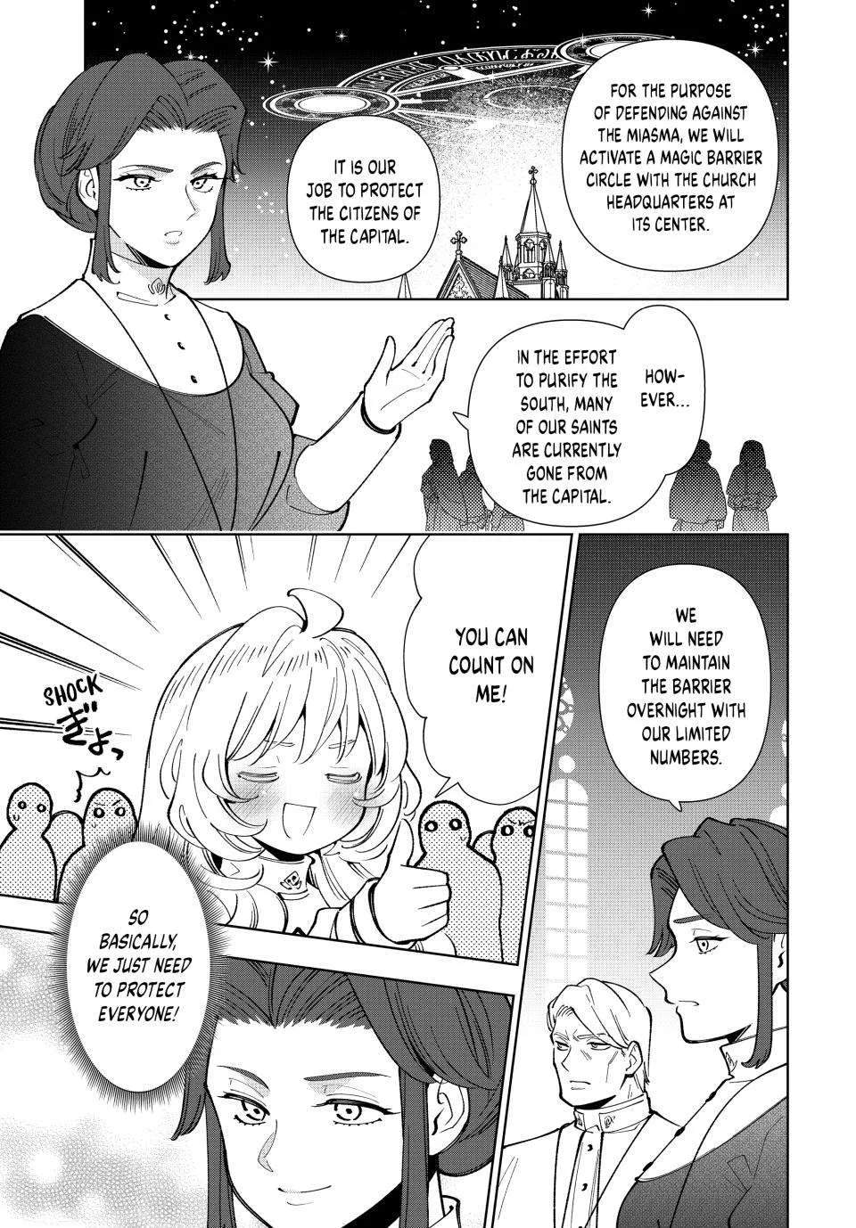 The Casual Chronicles of a Great Saint Chapter 16 page 11
