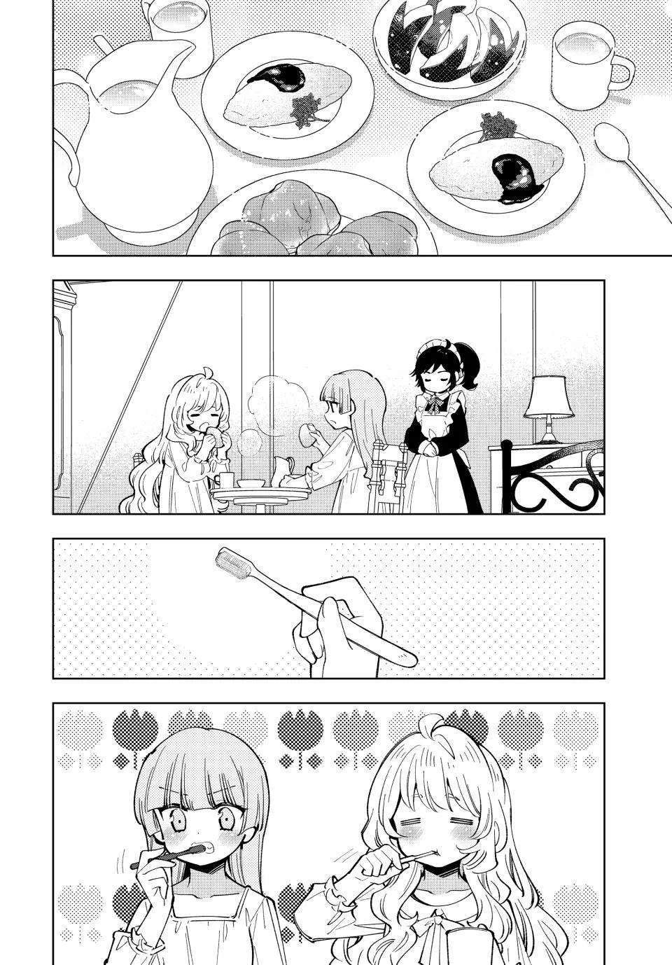 The Casual Chronicles of a Great Saint Chapter 16 page 20
