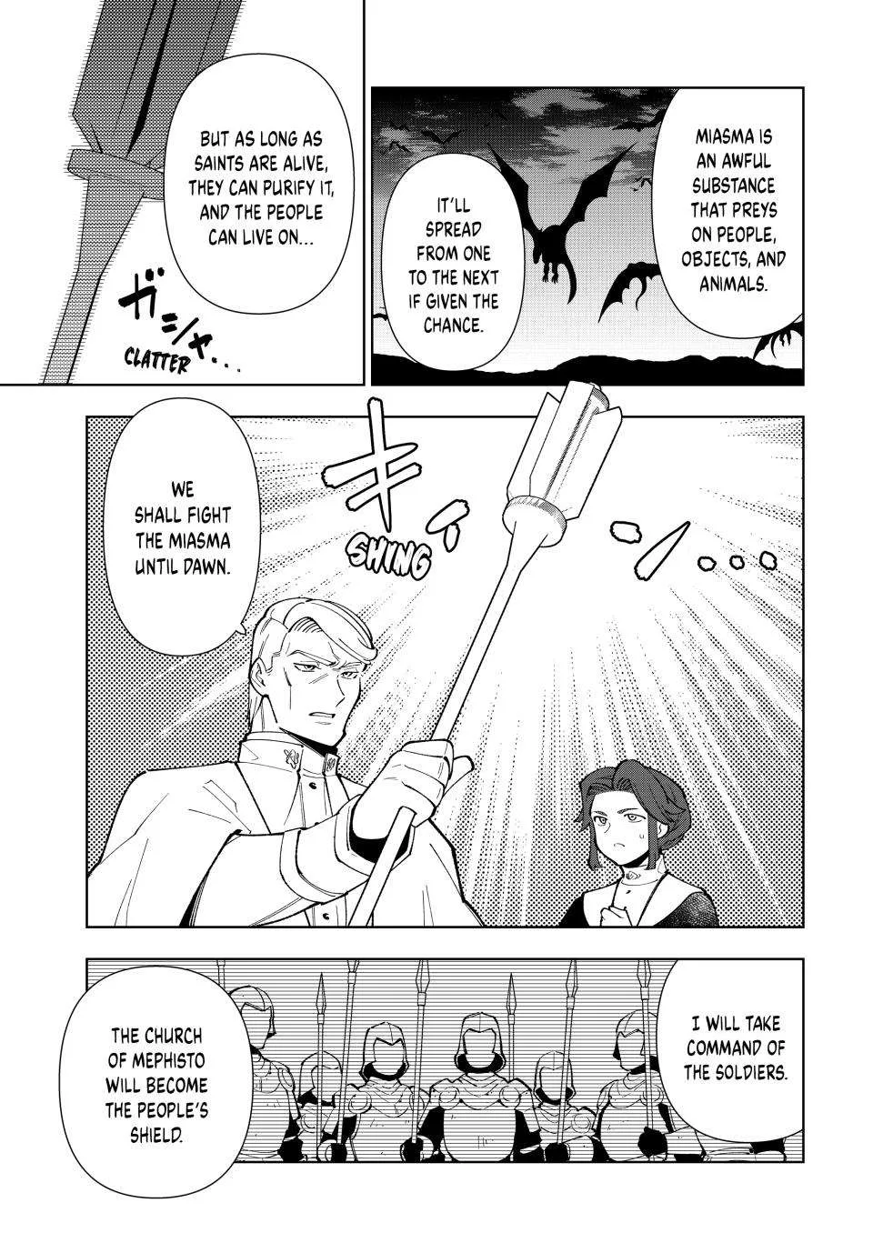 The Casual Chronicles of a Great Saint Chapter 17 page 16