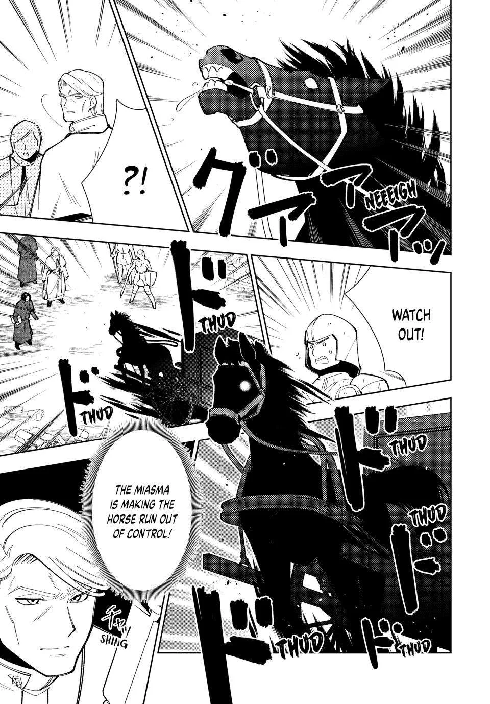 The Casual Chronicles of a Great Saint Chapter 18 page 3