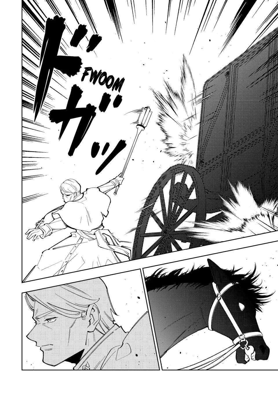 The Casual Chronicles of a Great Saint Chapter 18 page 4