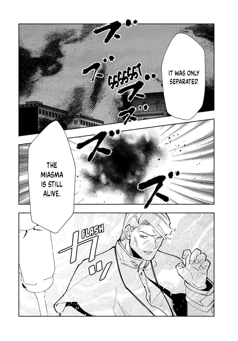 The Casual Chronicles of a Great Saint Chapter 18 page 6