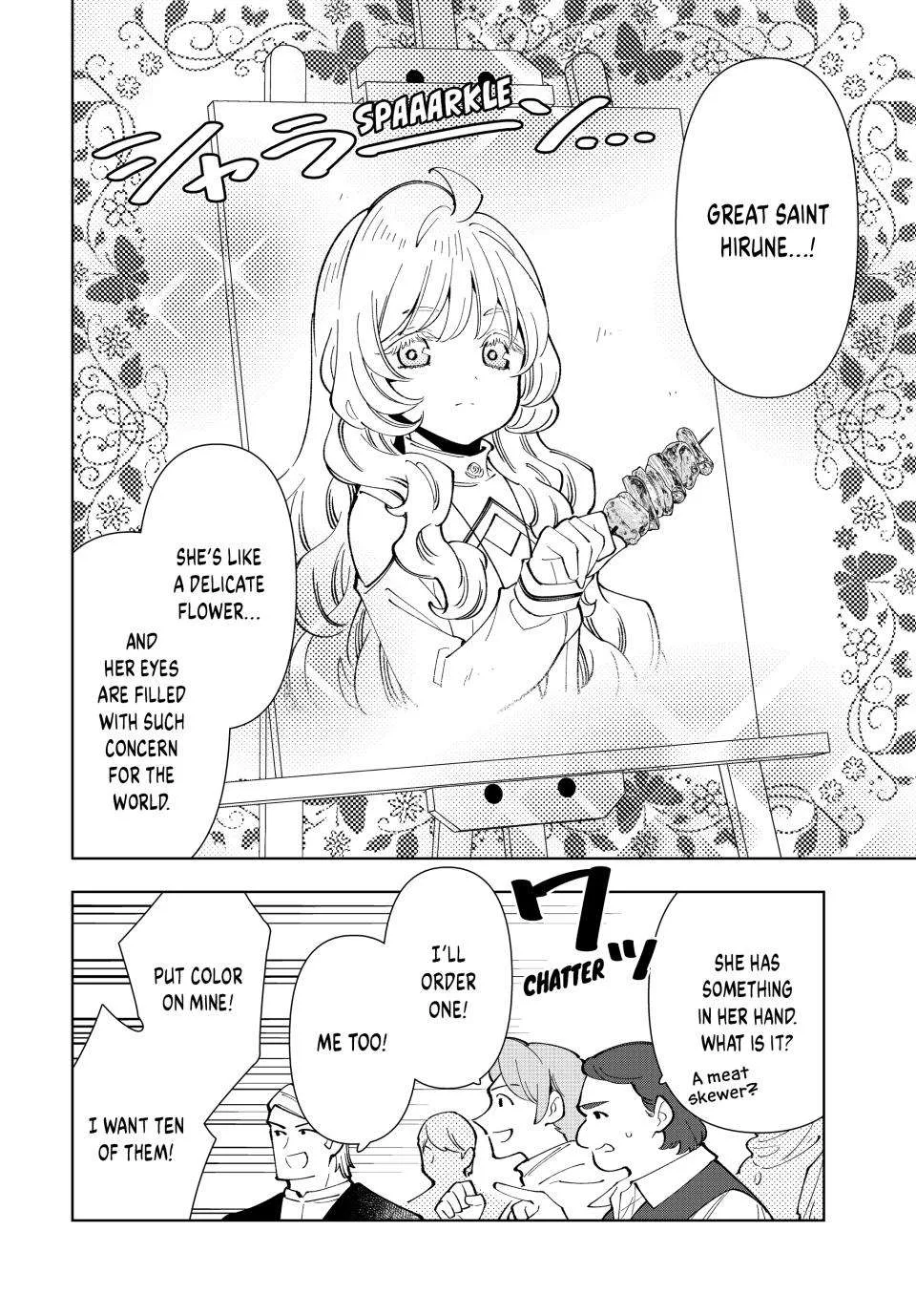 The Casual Chronicles of a Great Saint Chapter 19 page 4