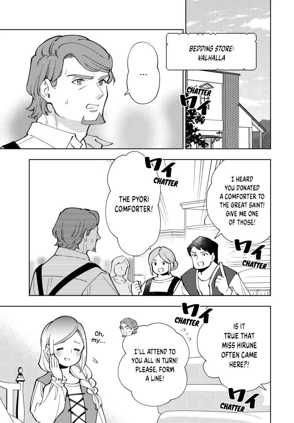 The Casual Chronicles of a Great Saint Chapter 19 page 5