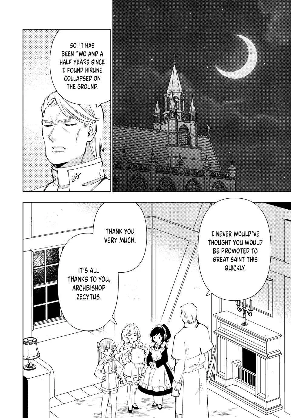 The Casual Chronicles of a Great Saint Chapter 20 page 2
