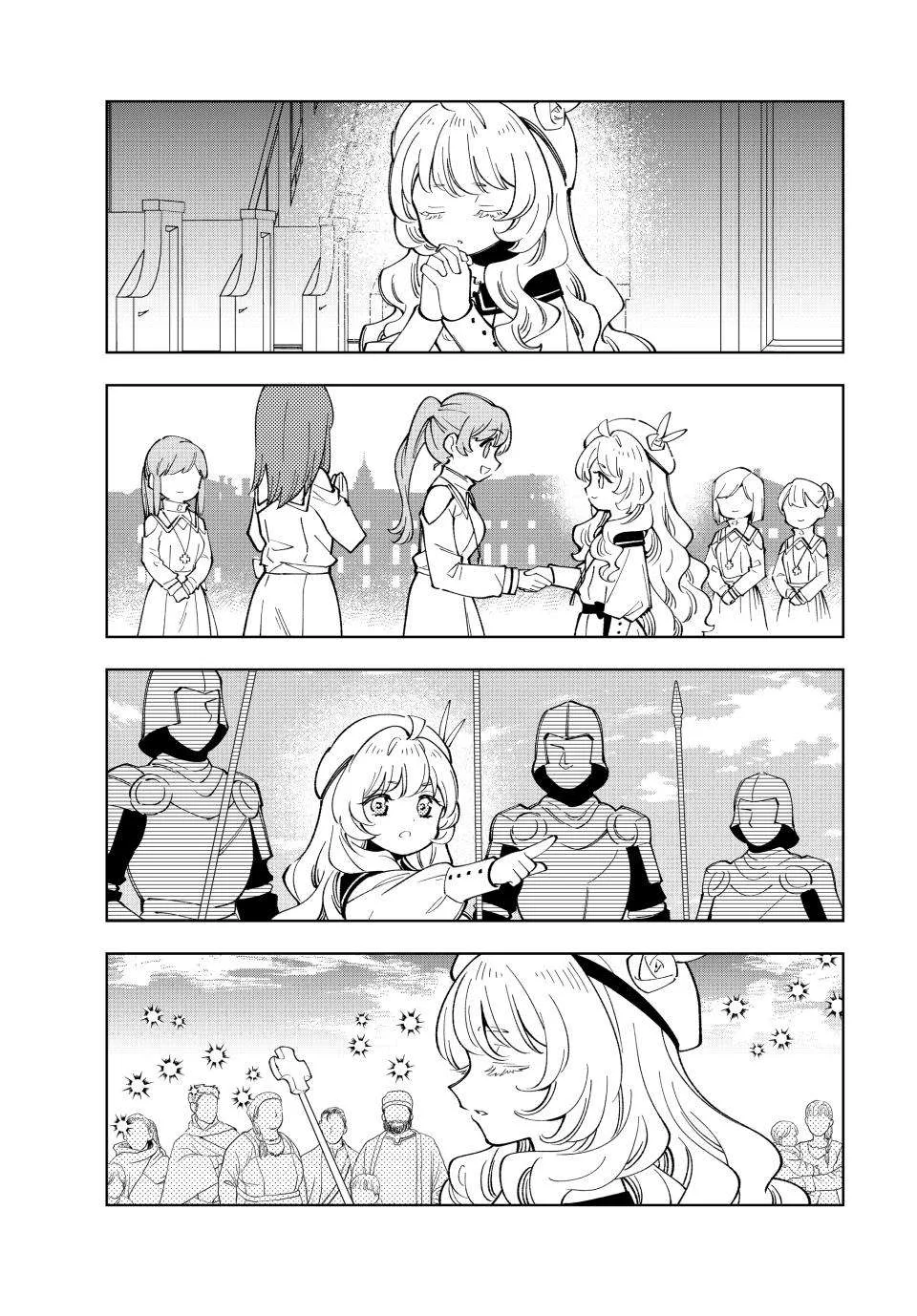 The Casual Chronicles of a Great Saint Chapter 26 page 15