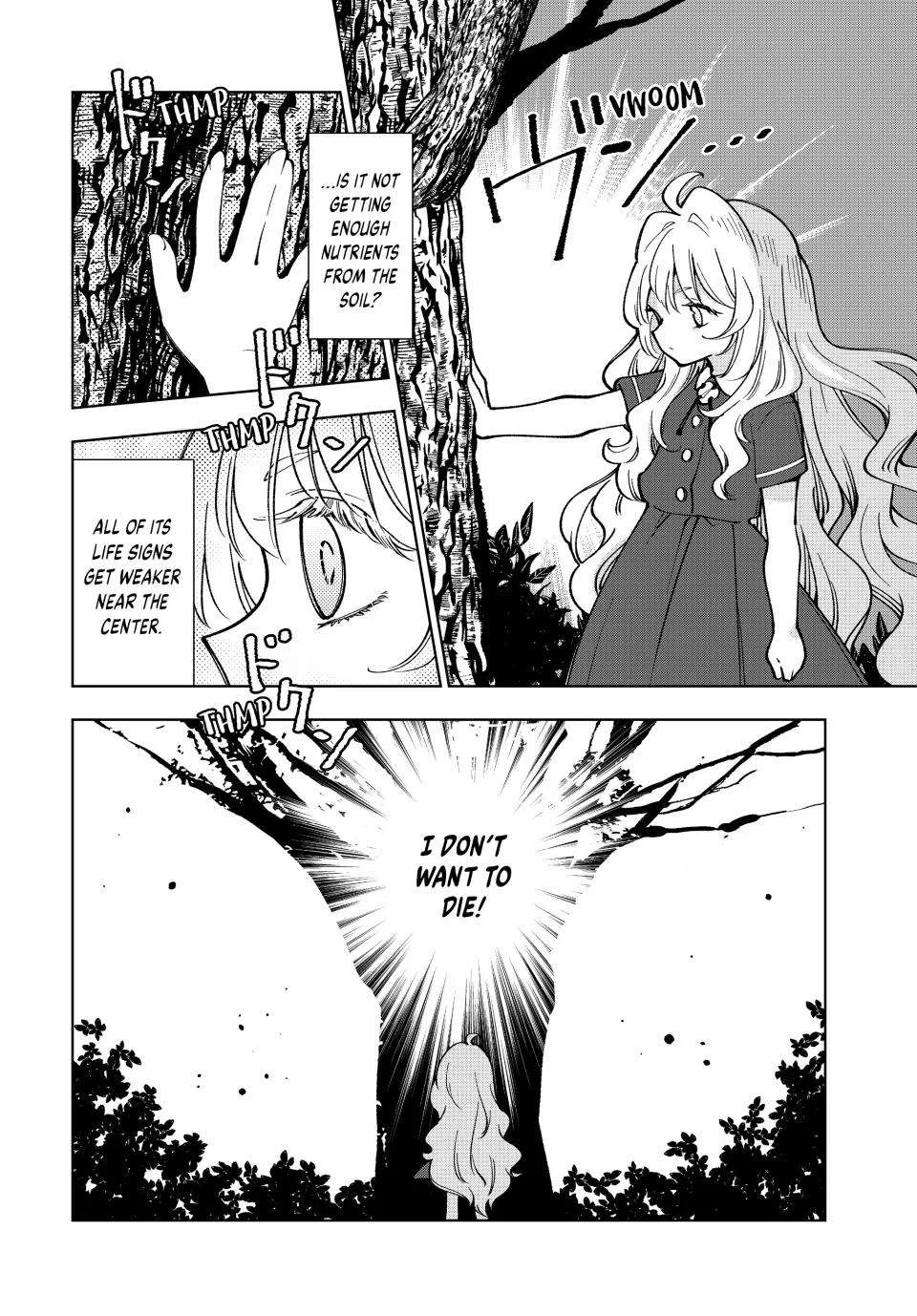 The Casual Chronicles of a Great Saint Chapter 3 page 12
