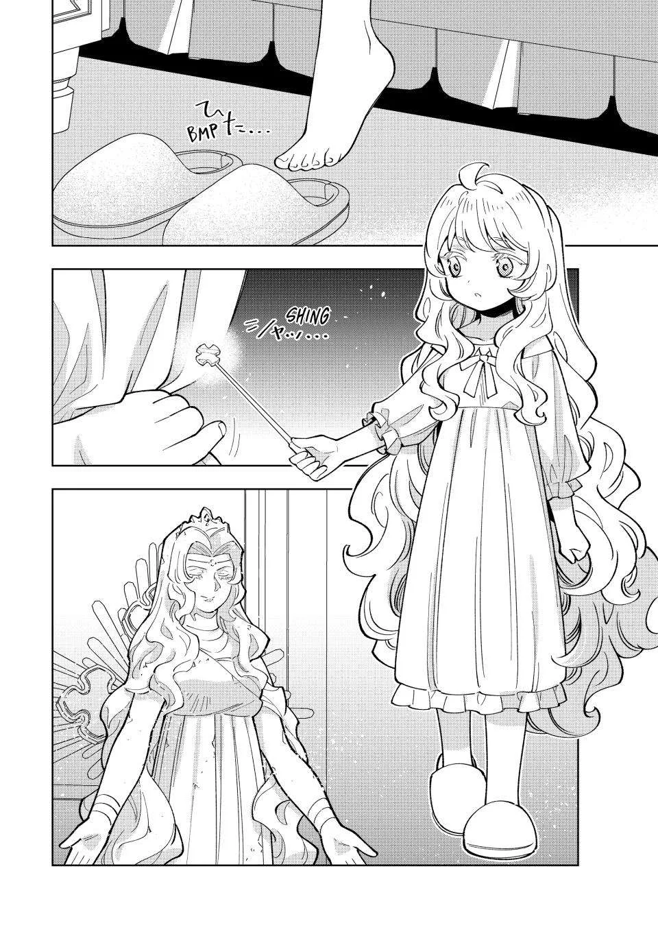 The Casual Chronicles of a Great Saint Chapter 32 page 6