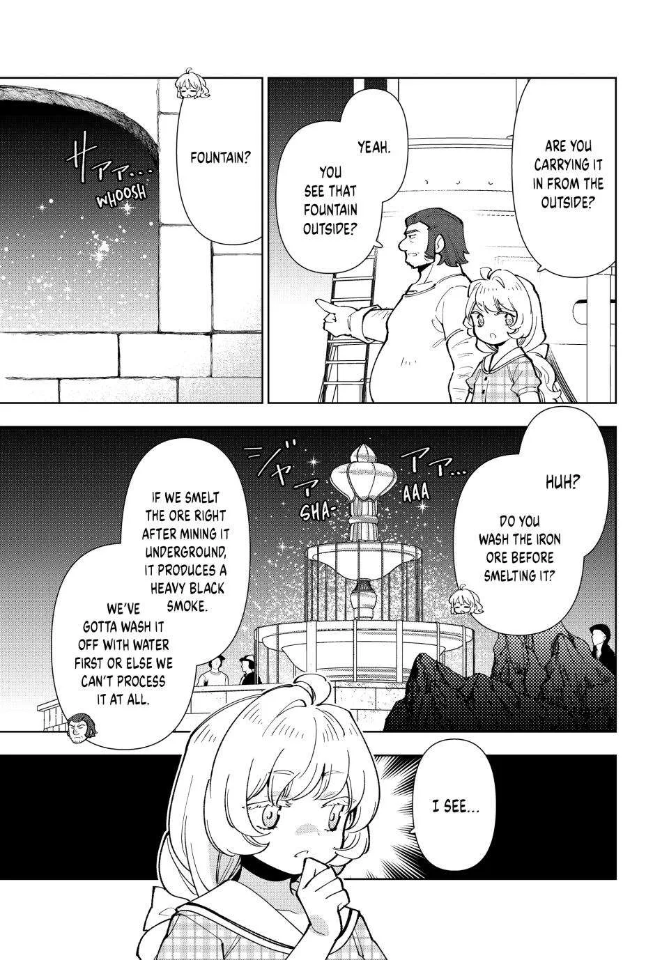 The Casual Chronicles of a Great Saint Chapter 33 page 5