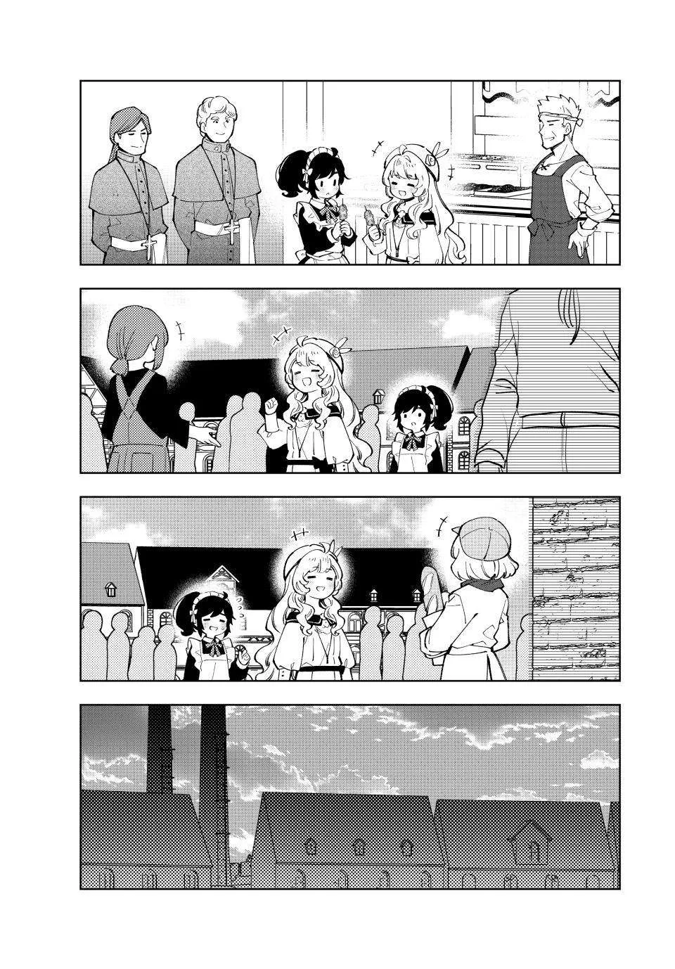 The Casual Chronicles of a Great Saint Chapter 36 page 20