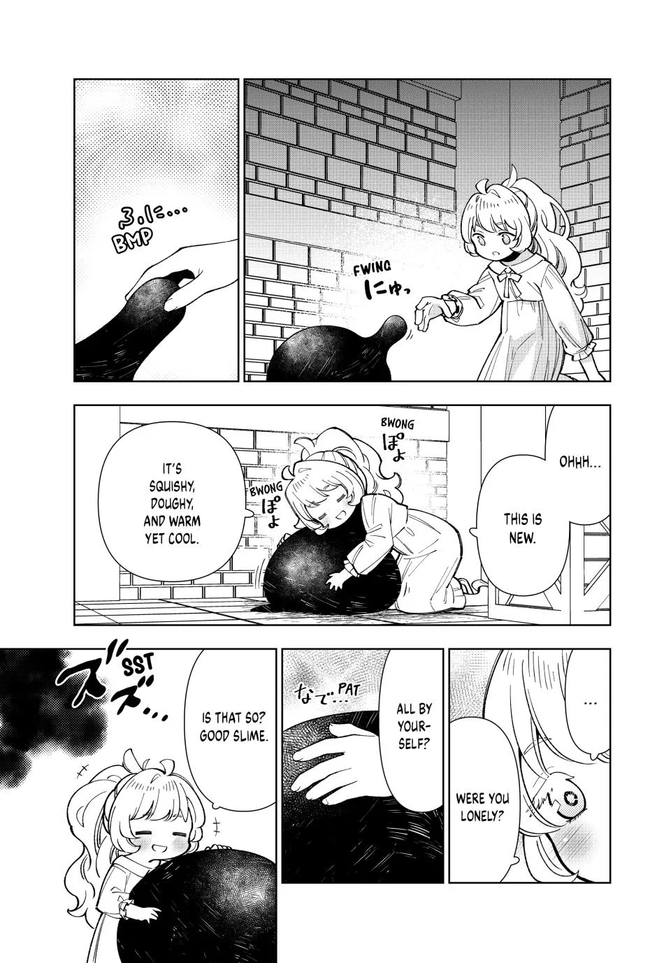 The Casual Chronicles of a Great Saint Chapter 42 page 13