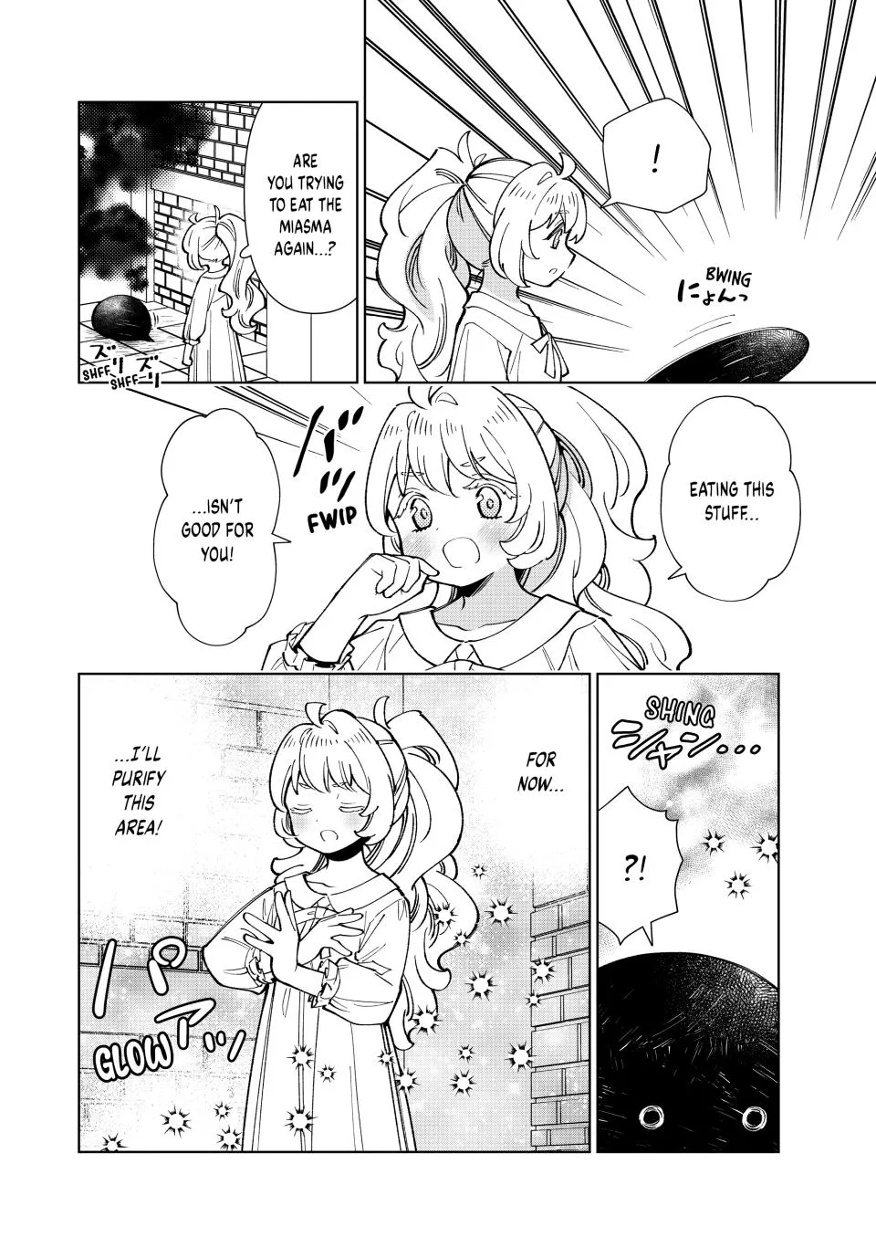 The Casual Chronicles of a Great Saint Chapter 42 page 14