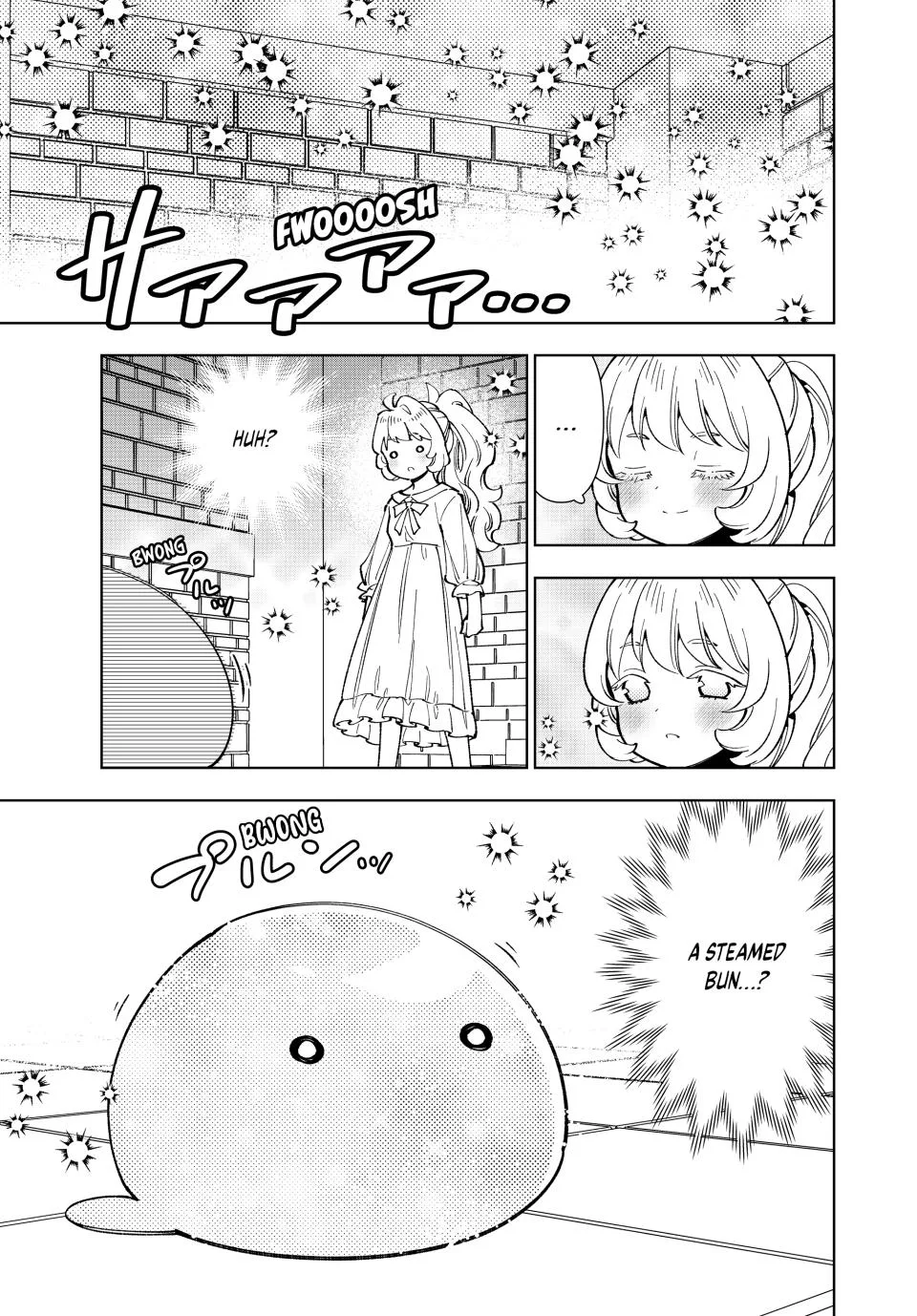 The Casual Chronicles of a Great Saint Chapter 42 page 15