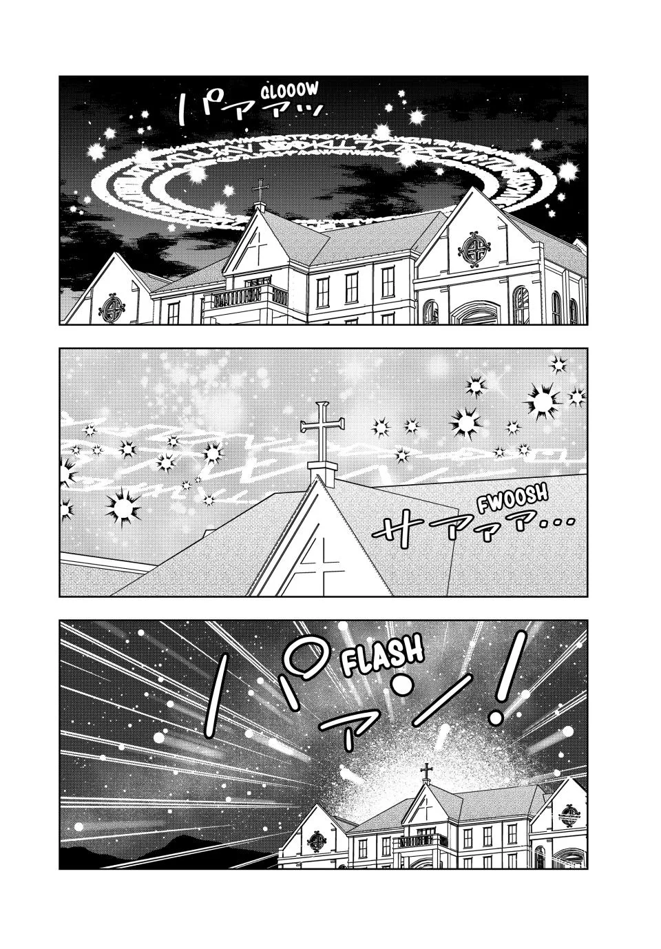 The Casual Chronicles of a Great Saint Chapter 42 page 25