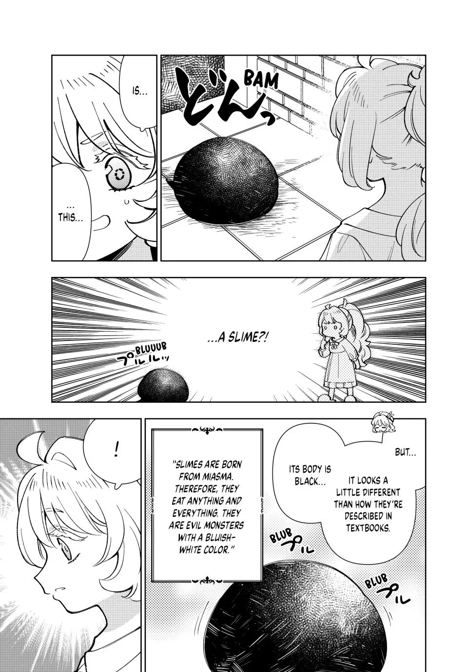 The Casual Chronicles of a Great Saint Chapter 42 page 11
