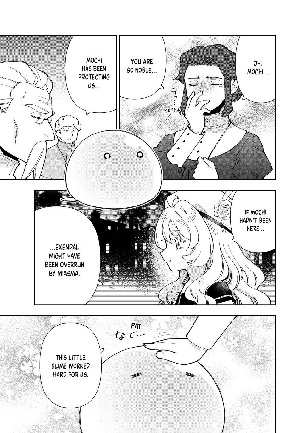 The Casual Chronicles of a Great Saint Chapter 43 page 19