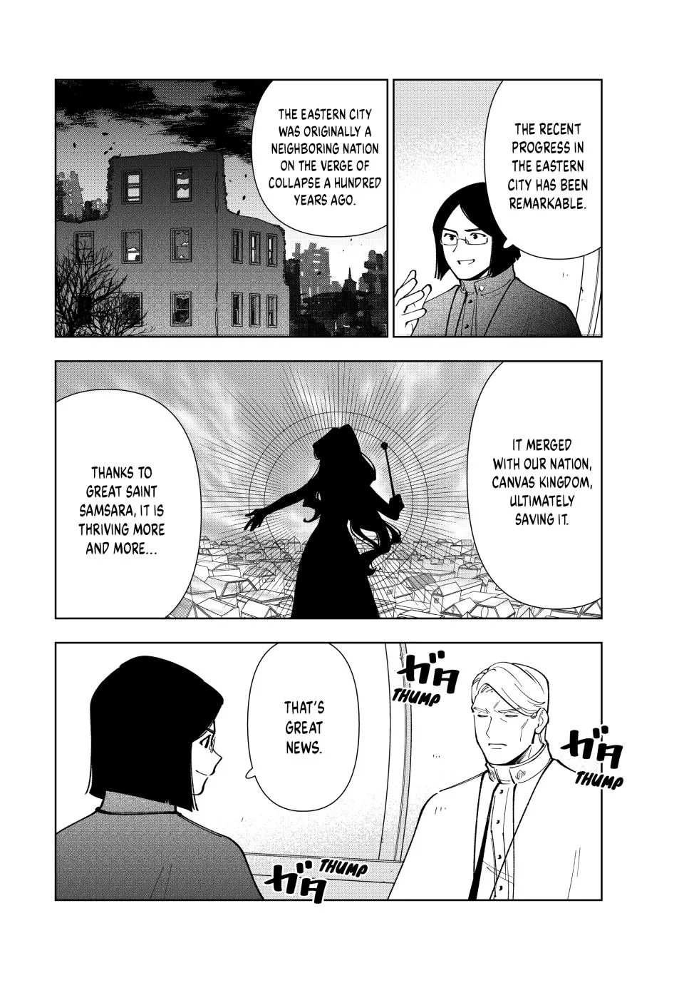 The Casual Chronicles of a Great Saint Chapter 44 page 6