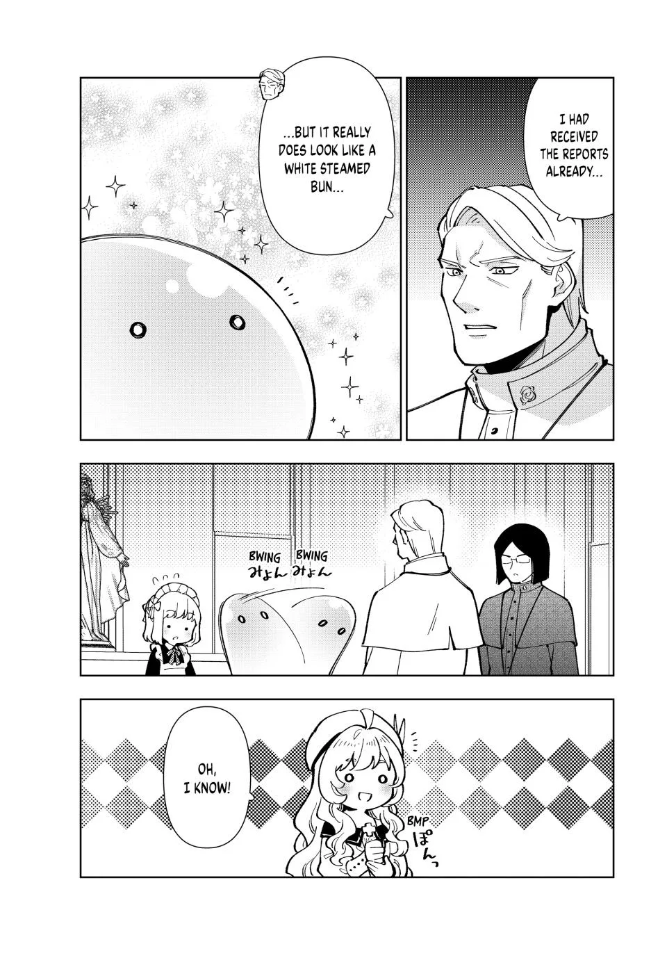 The Casual Chronicles of a Great Saint Chapter 44 page 22