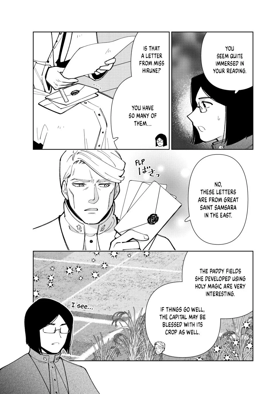 The Casual Chronicles of a Great Saint Chapter 44 page 5