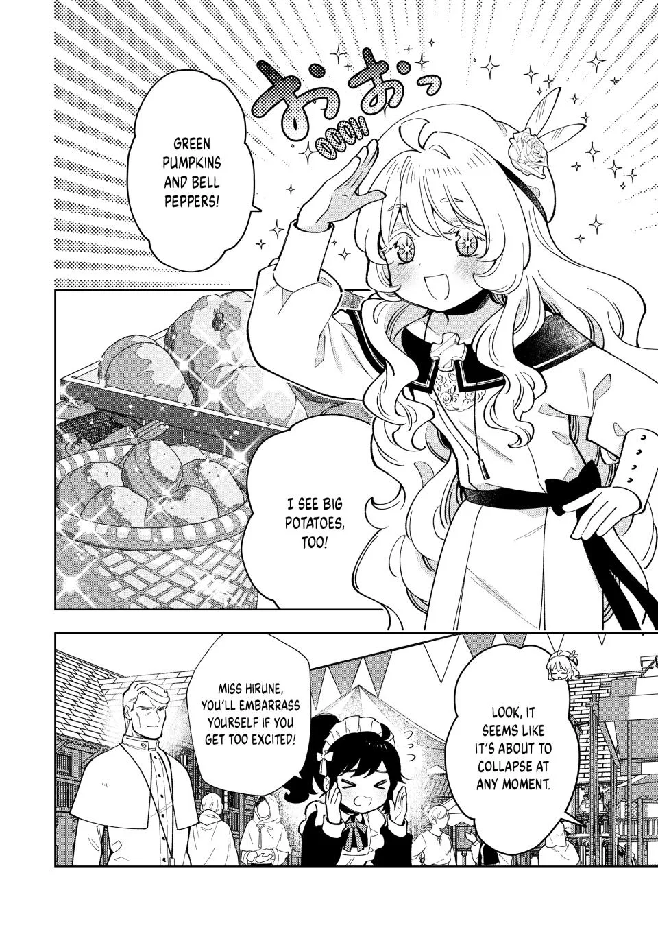 The Casual Chronicles of a Great Saint Chapter 45 page 14