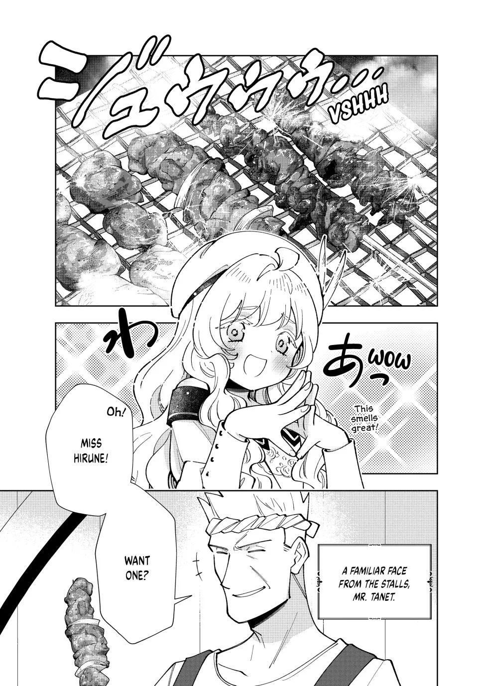 The Casual Chronicles of a Great Saint Chapter 45 page 17
