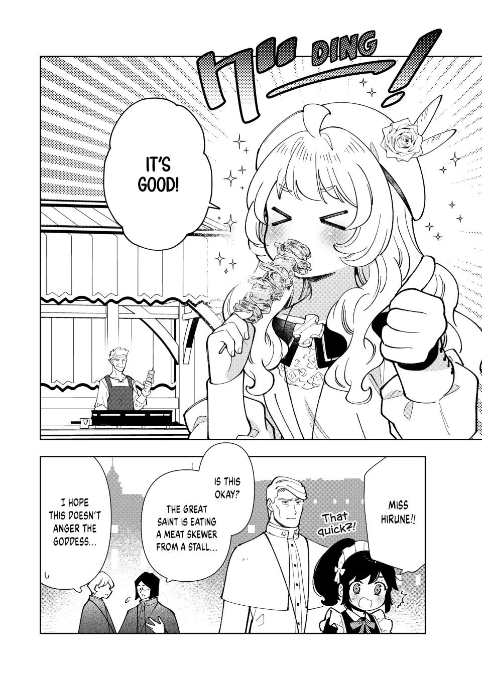 The Casual Chronicles of a Great Saint Chapter 45 page 18