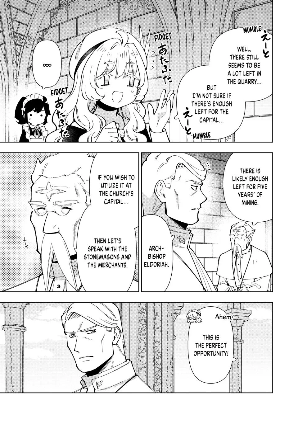 The Casual Chronicles of a Great Saint Chapter 45 page 5