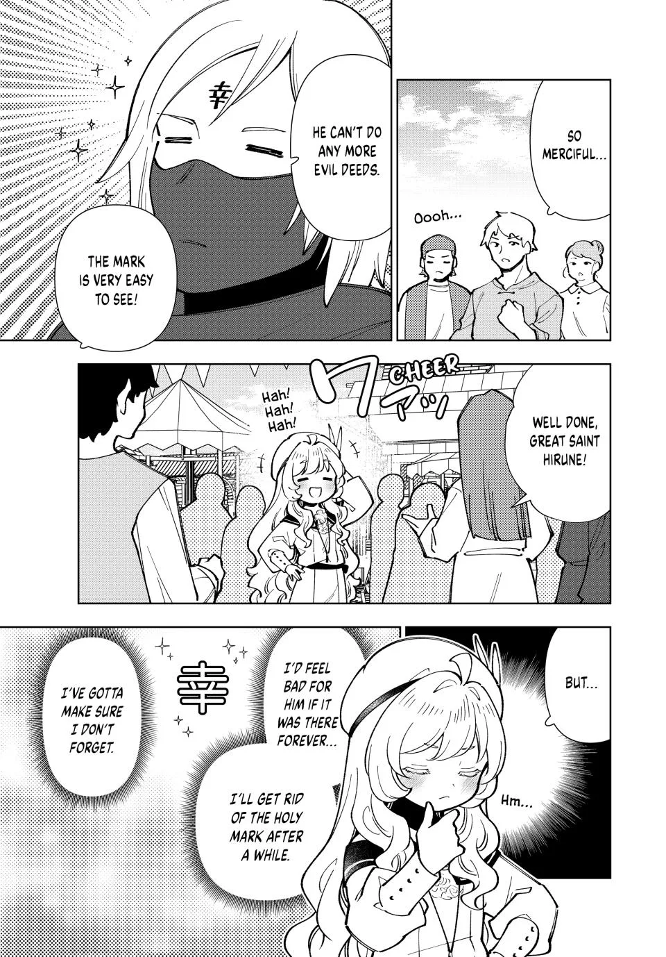 The Casual Chronicles of a Great Saint Chapter 46 page 17