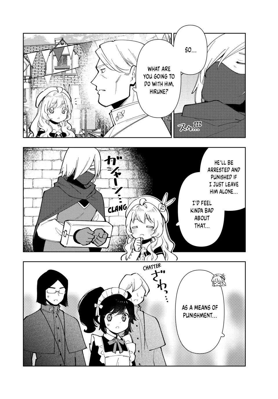The Casual Chronicles of a Great Saint Chapter 46 page 14
