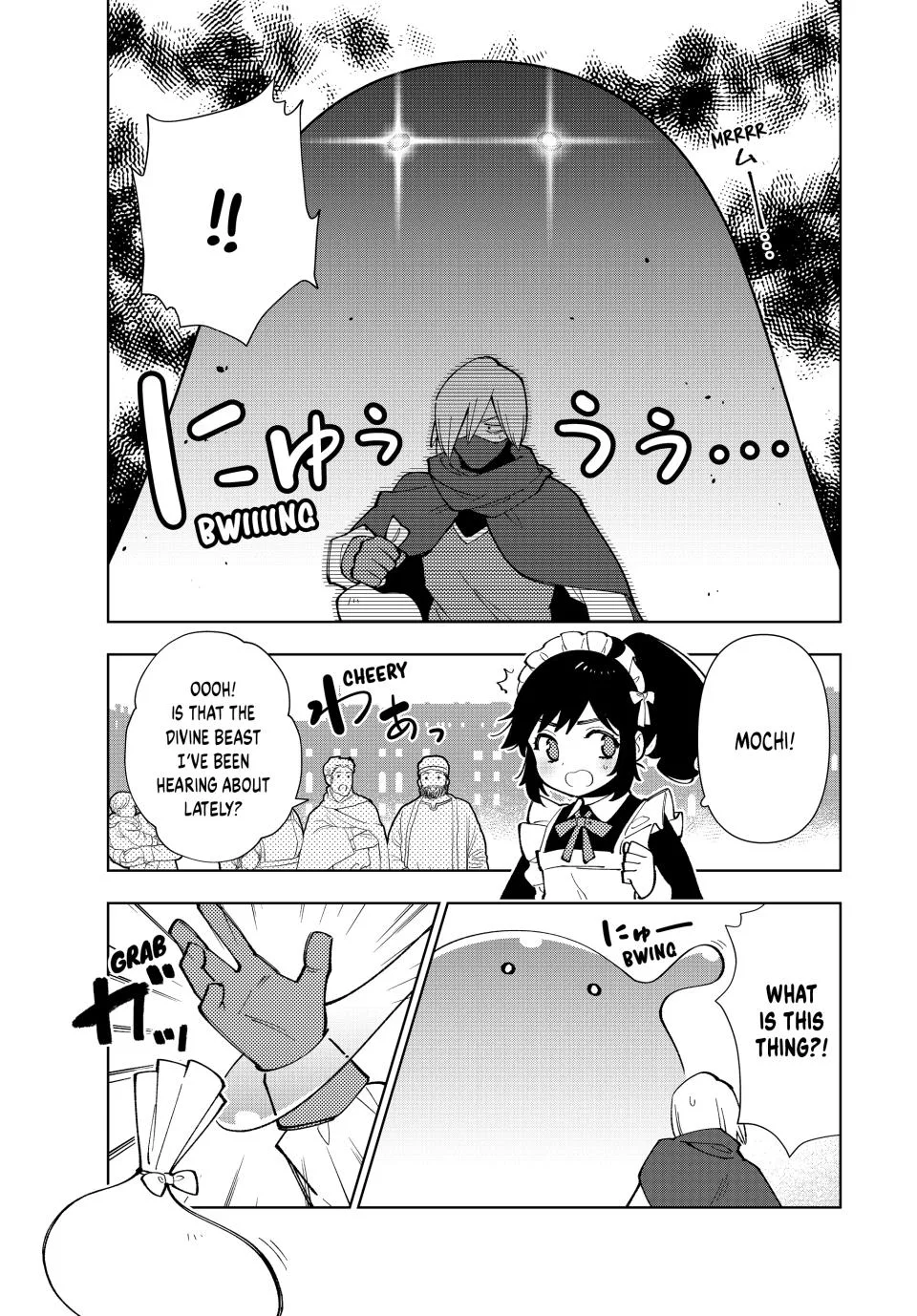 The Casual Chronicles of a Great Saint Chapter 46 page 7