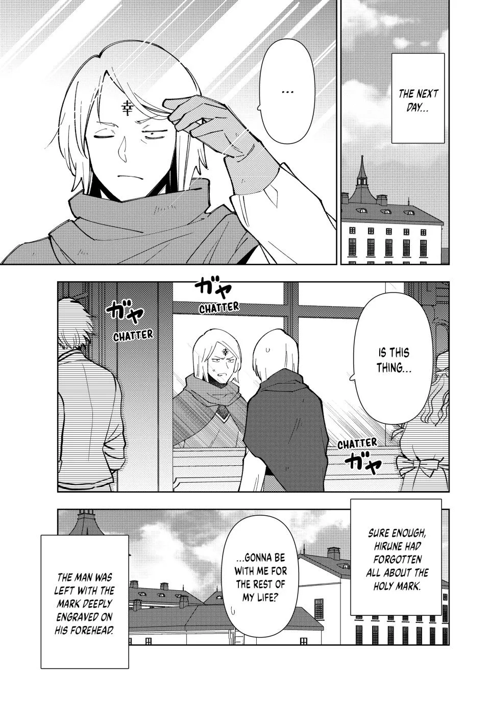 The Casual Chronicles of a Great Saint Chapter 46 page 26