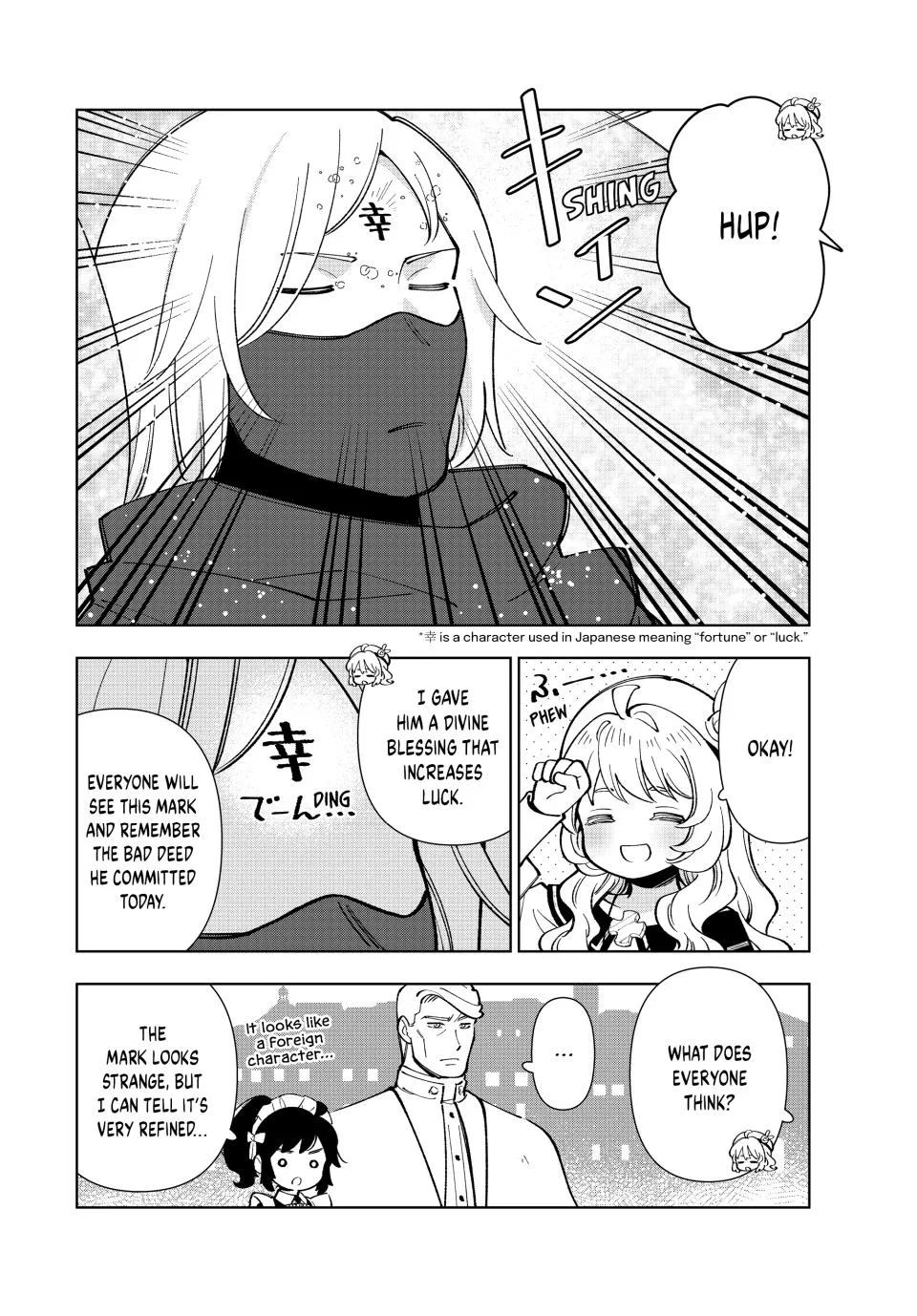 The Casual Chronicles of a Great Saint Chapter 46 page 16
