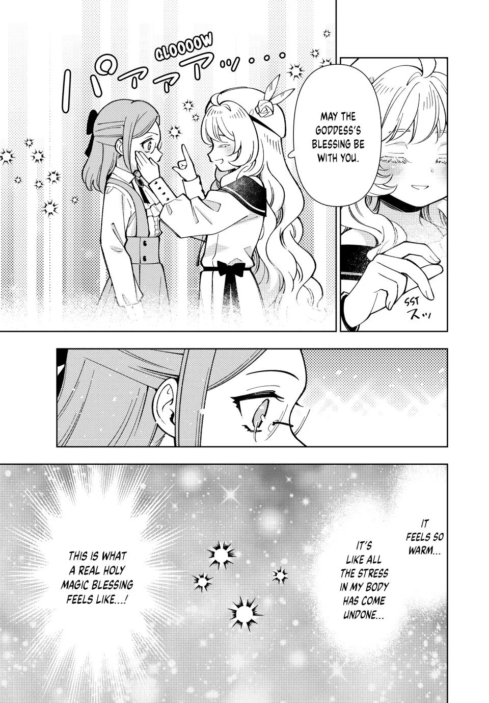 The Casual Chronicles of a Great Saint Chapter 47 page 19