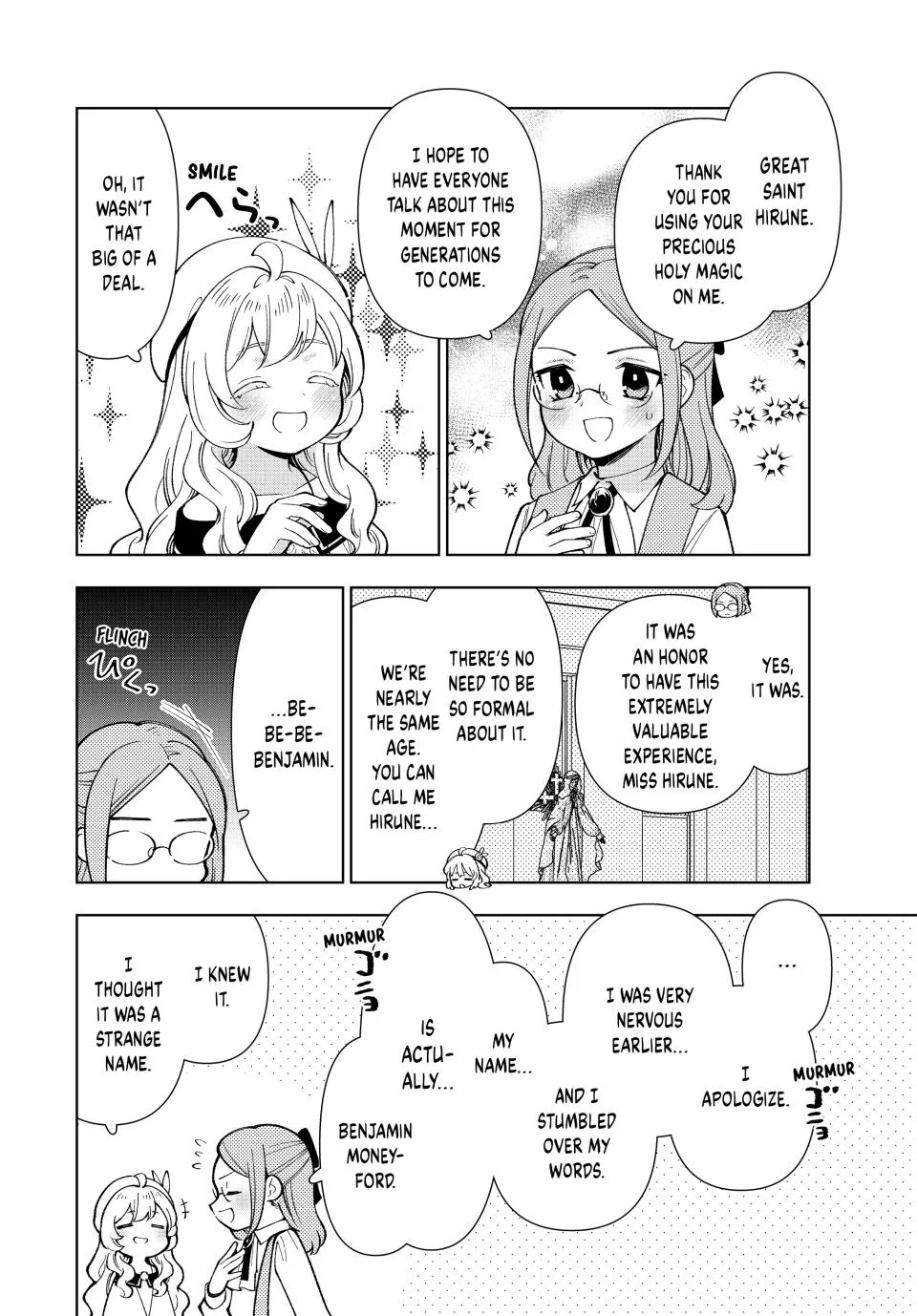 The Casual Chronicles of a Great Saint Chapter 47 page 20