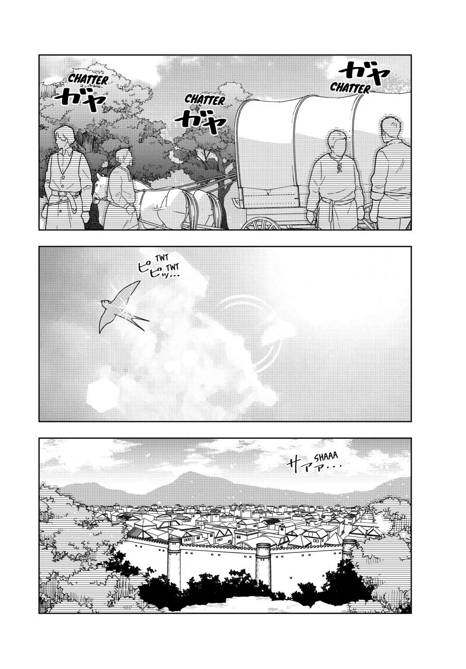 The Casual Chronicles of a Great Saint Chapter 47 page 2