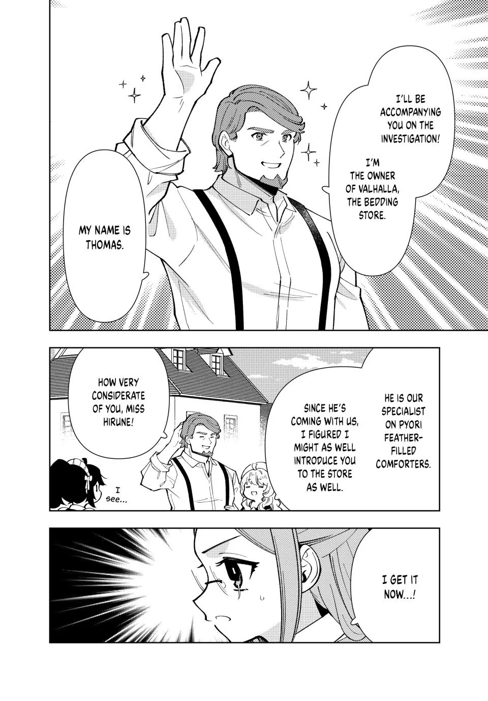 The Casual Chronicles of a Great Saint Chapter 48 page 16