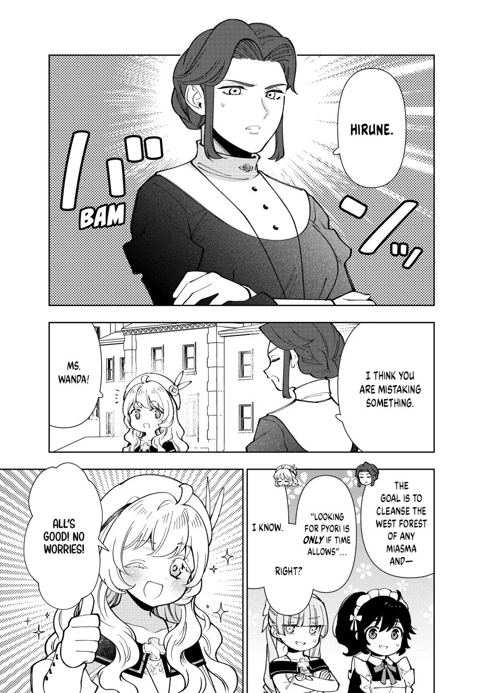 The Casual Chronicles of a Great Saint Chapter 48 page 3