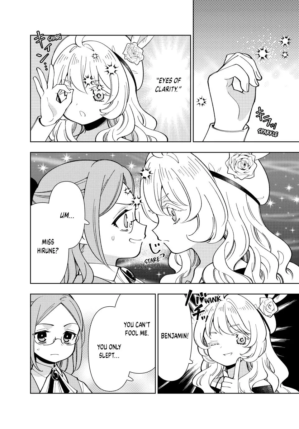 The Casual Chronicles of a Great Saint Chapter 48 page 20