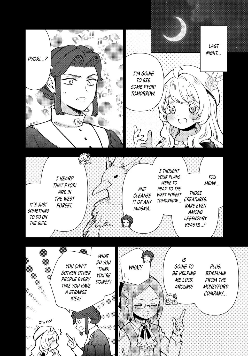 The Casual Chronicles of a Great Saint Chapter 48 page 4