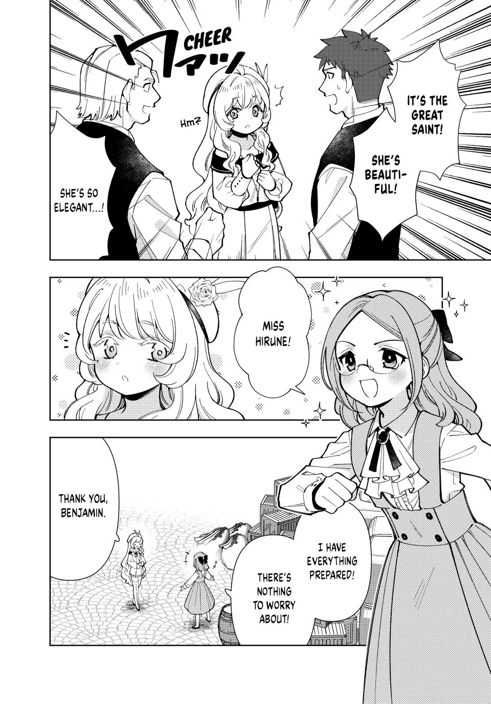 The Casual Chronicles of a Great Saint Chapter 48 page 8