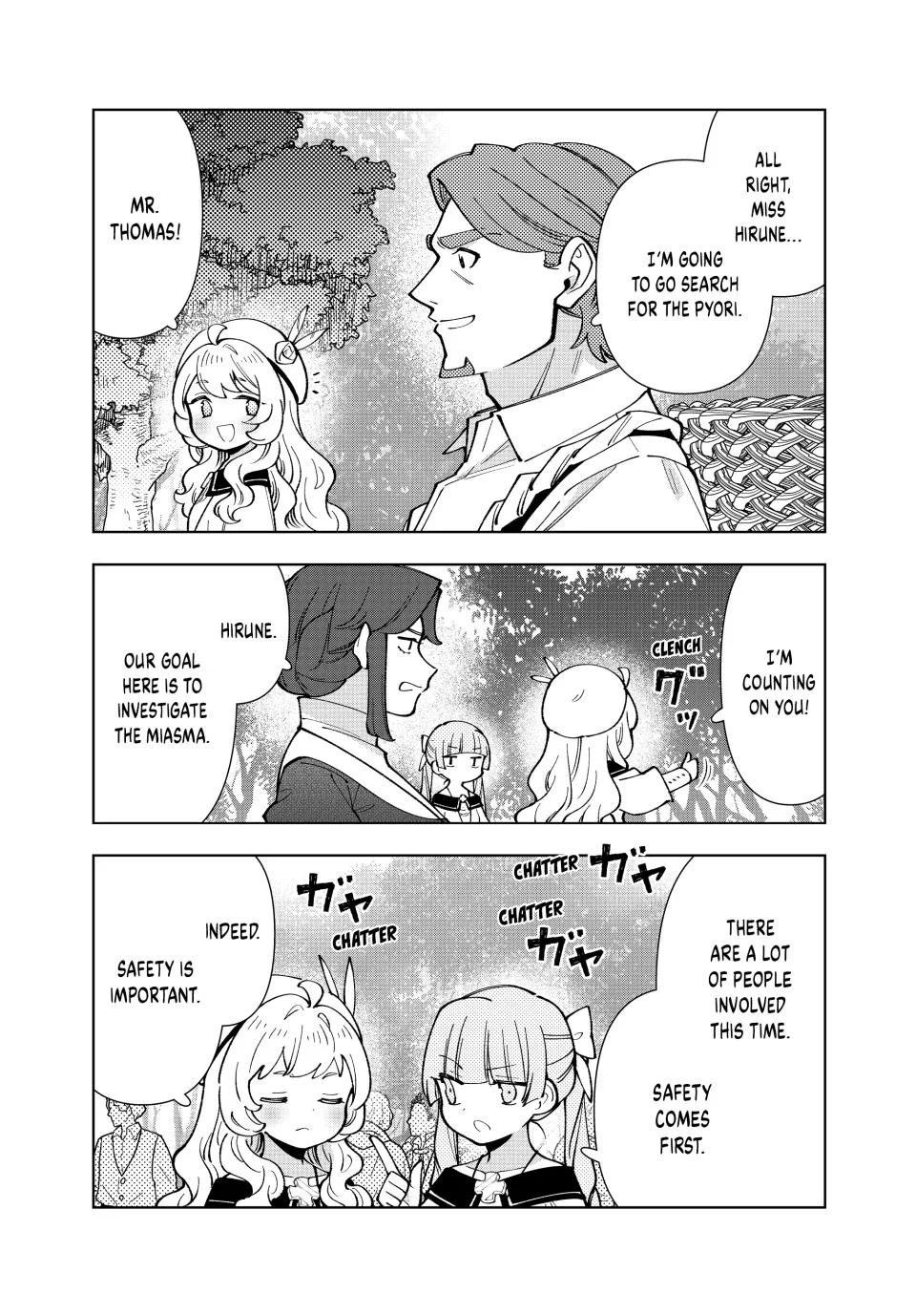 The Casual Chronicles of a Great Saint Chapter 49 page 6