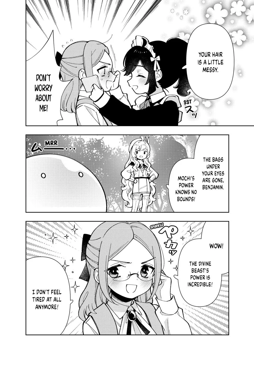 The Casual Chronicles of a Great Saint Chapter 49 page 5