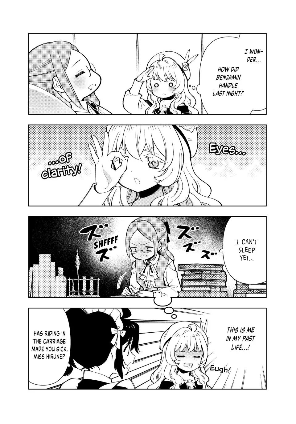 The Casual Chronicles of a Great Saint Chapter 49 page 1